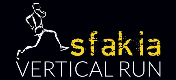 Sfakia Vertical Run
