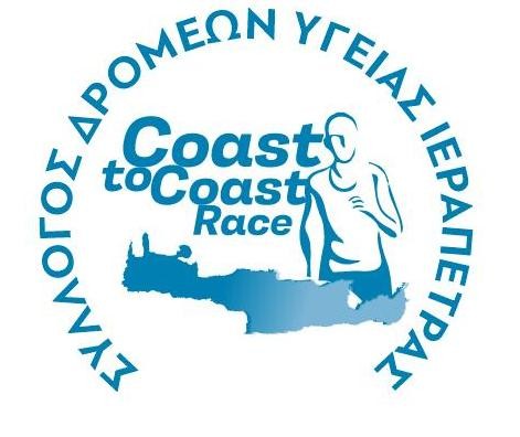 Coast to Coast Race