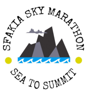 Sfakia Sky Marathon