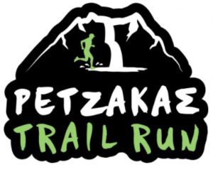 retzakas_trail