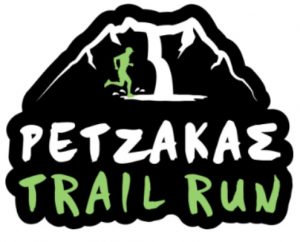 retzakas_trail retzakas_trail