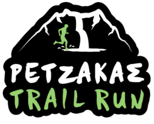 retzakas_trail retzakas_trail