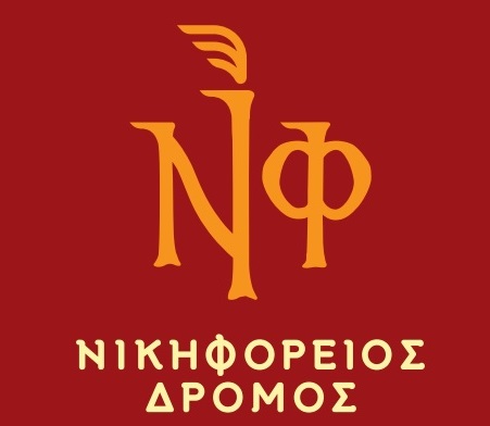 logo 1 logo 1
