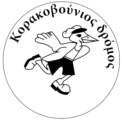 logo png 1 logo png 1