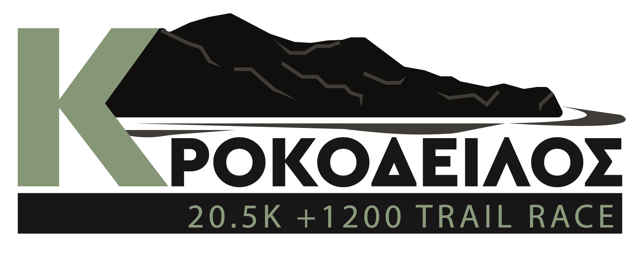 CROCODILE RACE LOGO-02 CROCODILE RACE LOGO-02