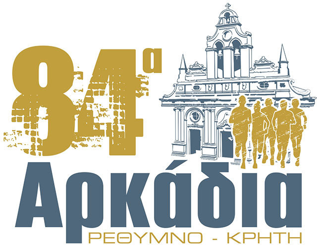 arkadia_logo_84 arkadia_logo_84