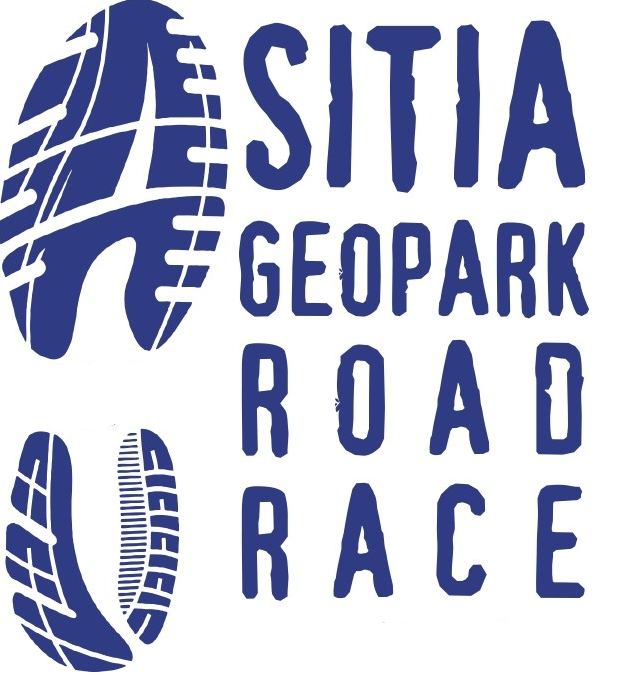 logo geopark logo geopark