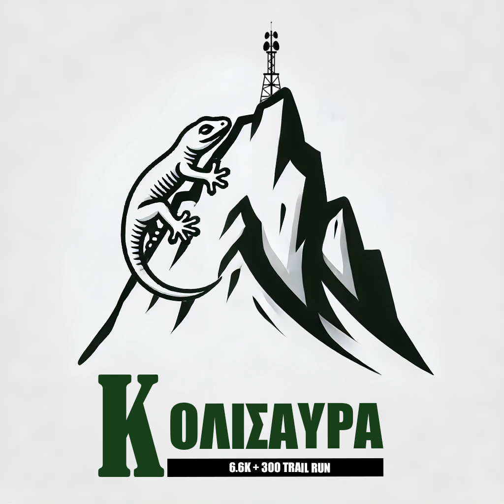FINAL LOGO FINAL LOGO