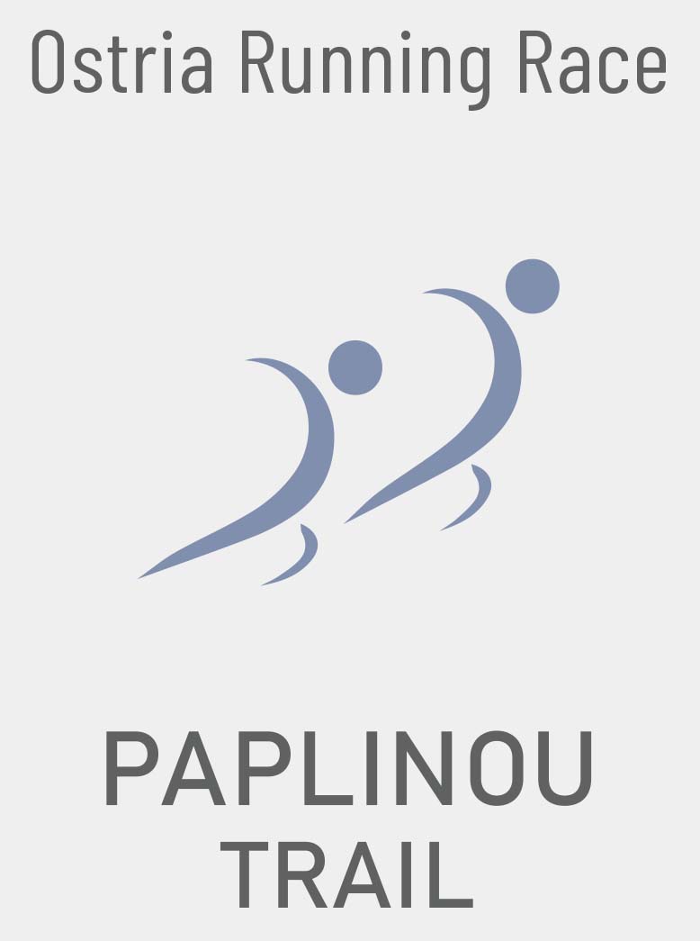 PAPLINOU RUNNING TRAIL_SEP25 PAPLINOU RUNNING TRAIL_SEP25