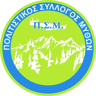 Μύθοι